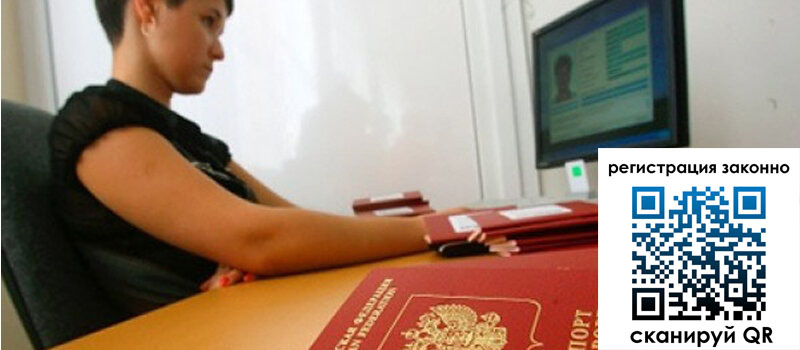 форма 3 в Гае форма 3 в Гае